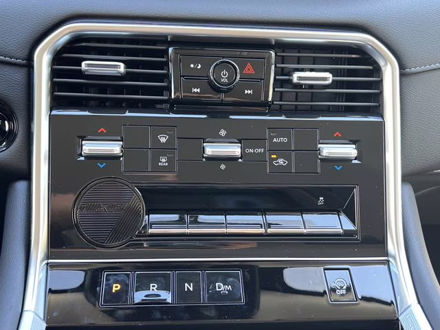 2026 Aspen White Tricoat Nissan Armada SV RWD SUV