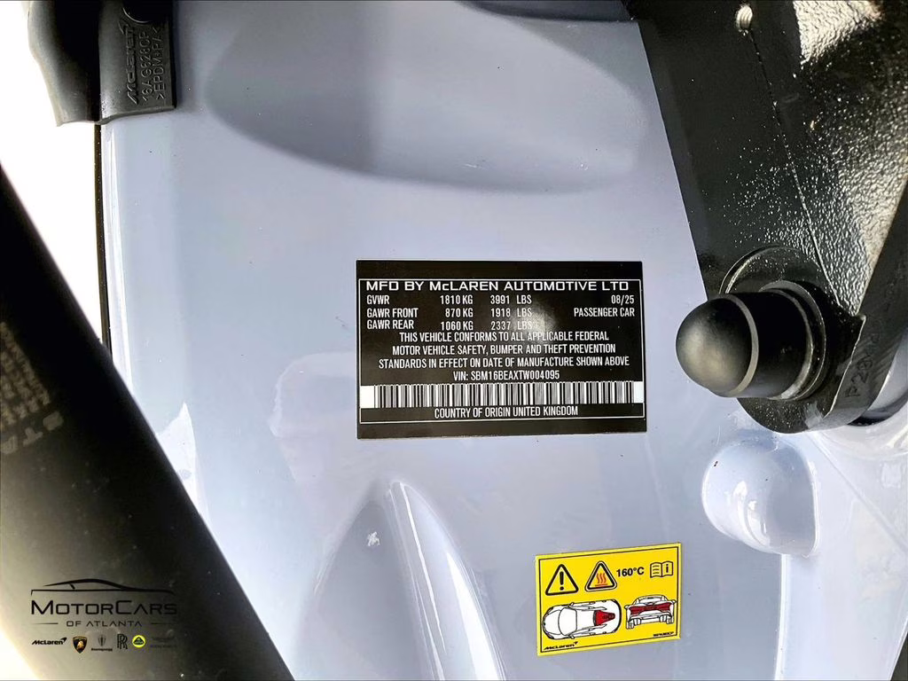 2026 McLaren Artura - Photo 11