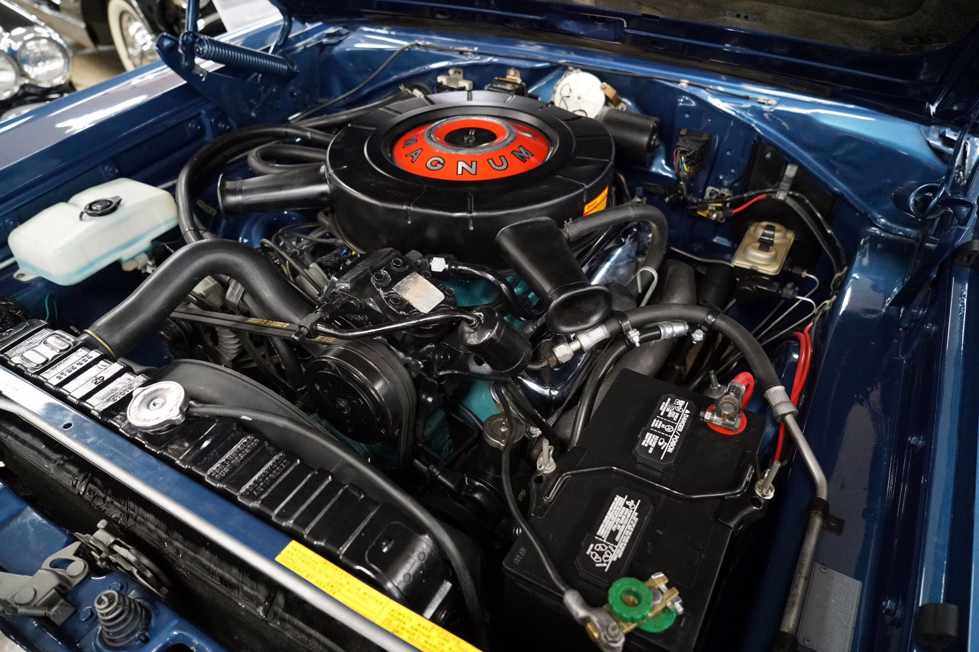 1967 Bright Blue Poly Dodge Coronet