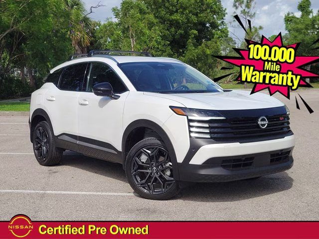 2026 Aspen White Tricoat Nissan Kicks SR FWD SUV