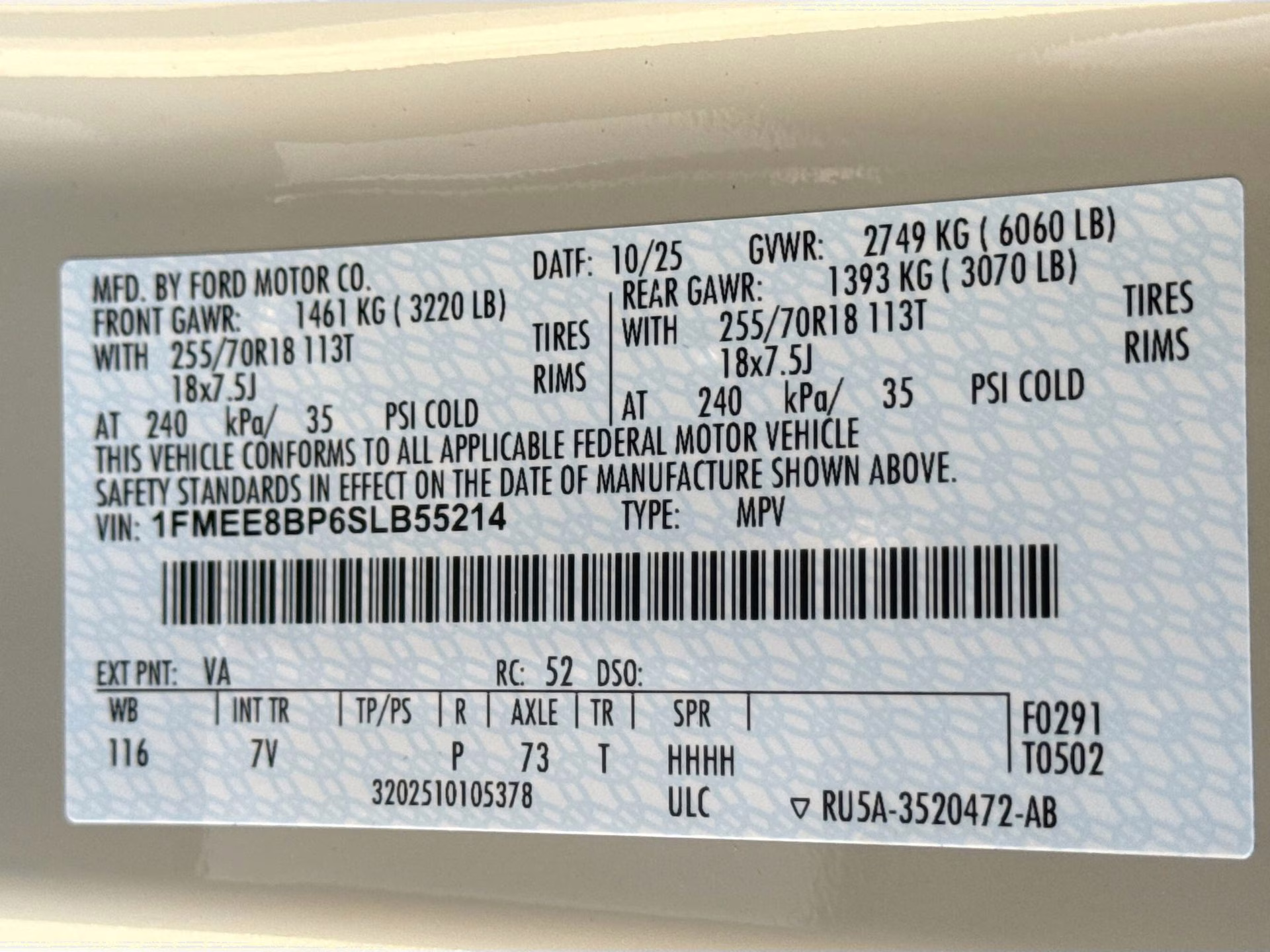 2025 Desert Sand Ford Bronco Outer Banks 4X4 SUV