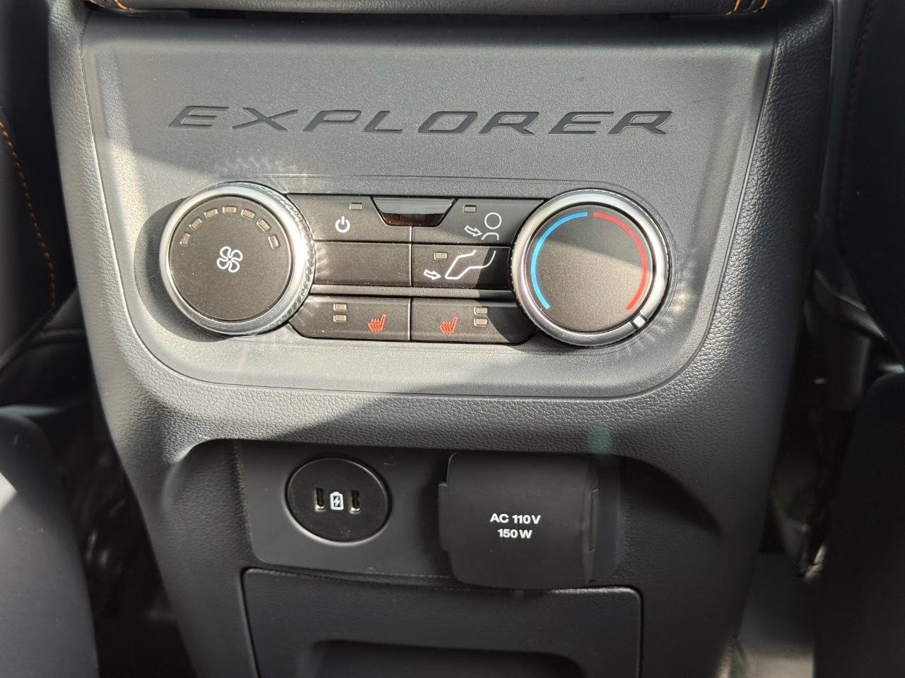 2026 Agate Black Metallic Ford Explorer Tremor 4X4 SUV