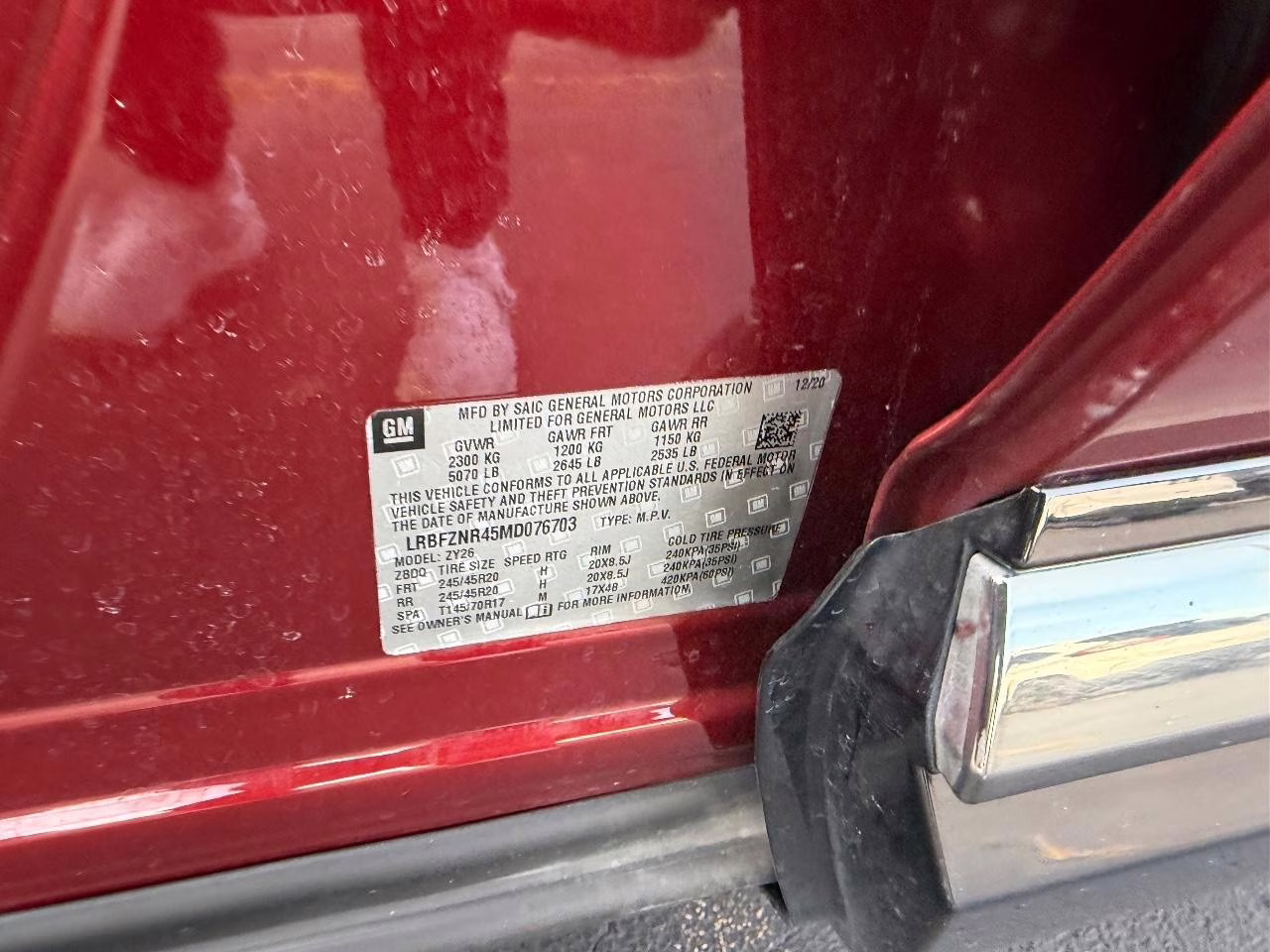 2021 Cinnabar Metallic Buick Envision Essence FWD SUV