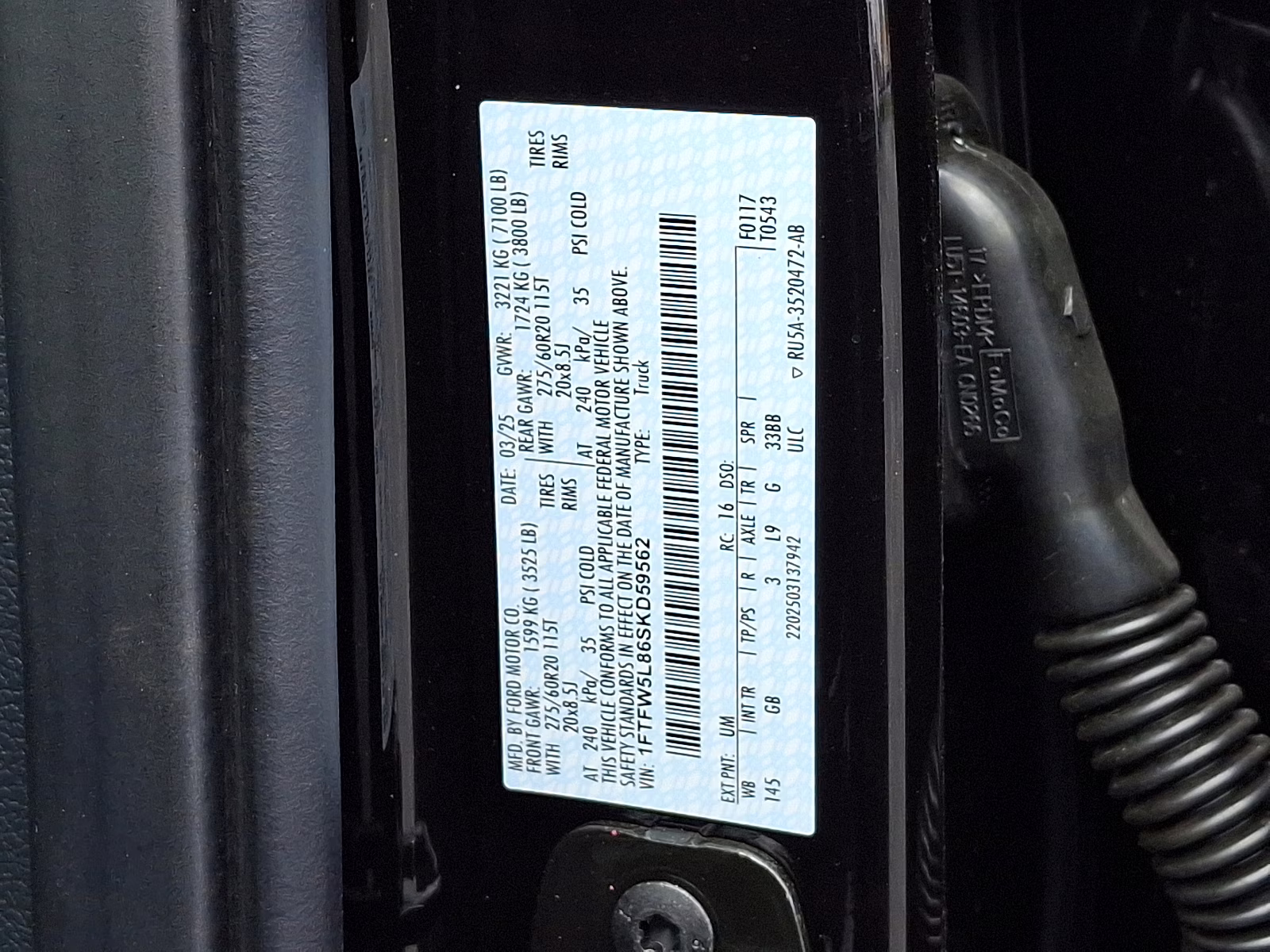 2025 Agate Black Metallic - UM Ford F-150 LARIAT 4X4