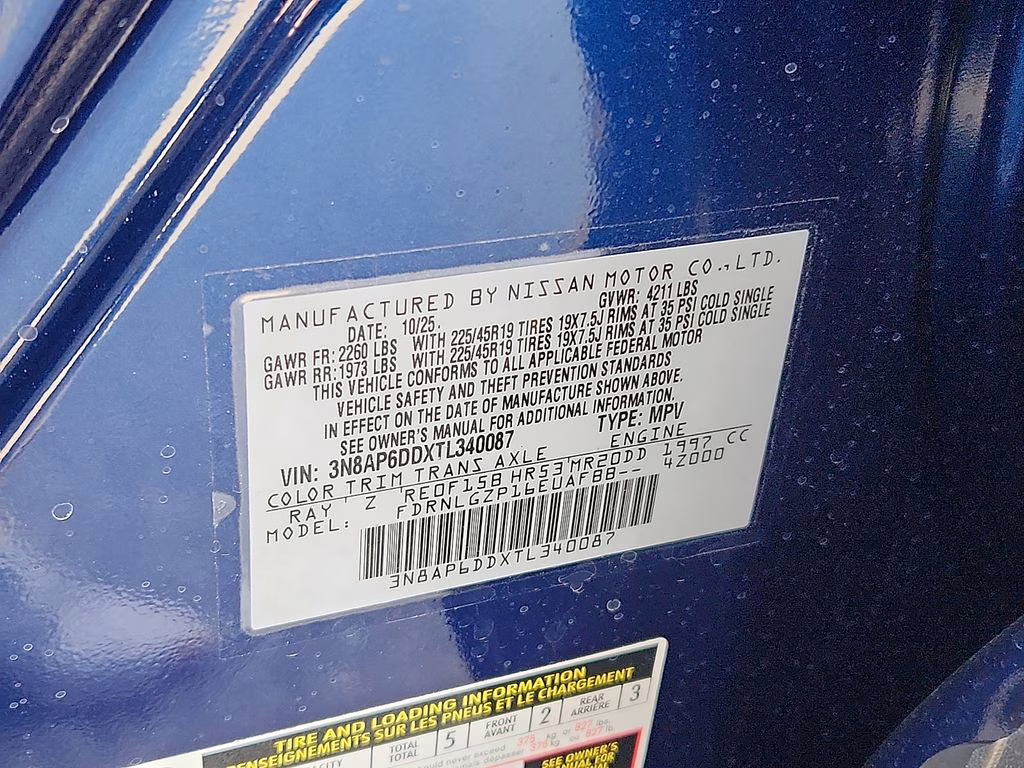 2026 Deep Blue Pearl Nissan Kicks SR AWD SUV