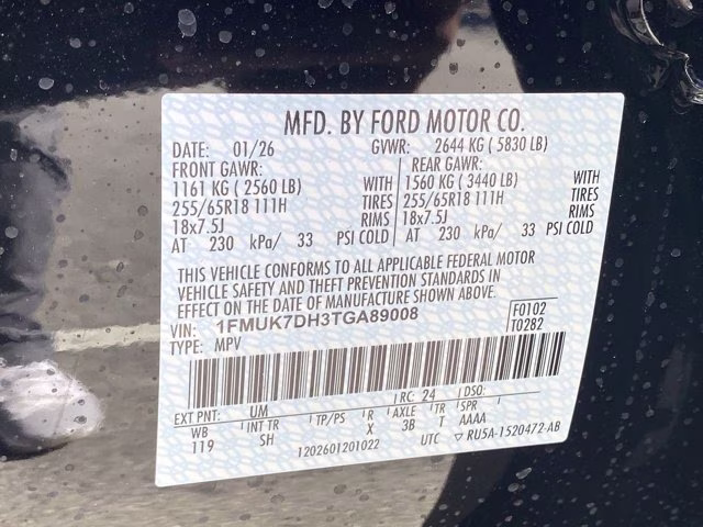 2026 Agate Black Metallic Ford Explorer Active RWD SUV