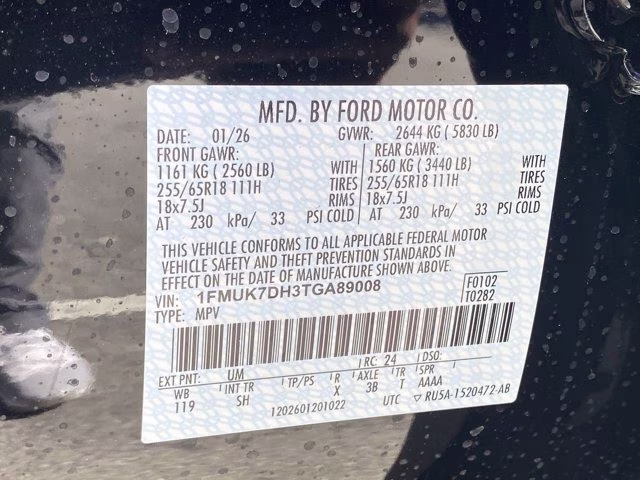 2026 Agate Black Metallic Ford Explorer Active w/200A Pkg RWD SUV
