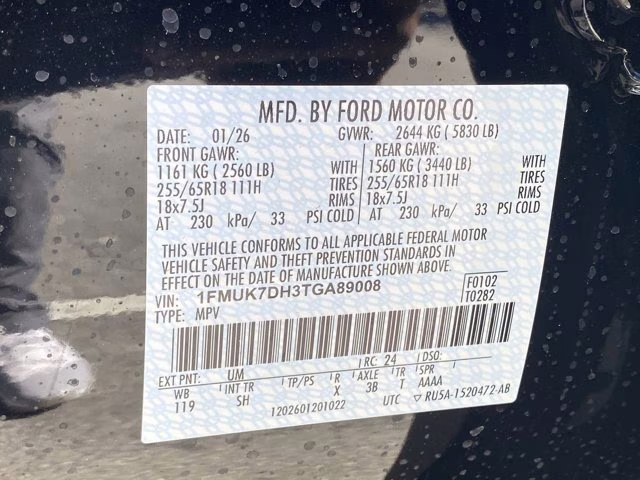 2026 Agate Black Metallic Ford Explorer Active RWD SUV