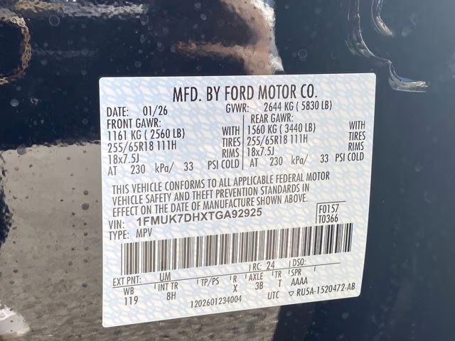 2026 Agate Black Metallic Ford Explorer Active RWD SUV