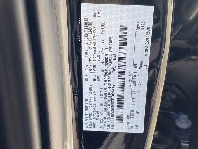 2026 Agate Black Metallic Ford Super Duty F-250 SRW King Ranch 4X4 Truck