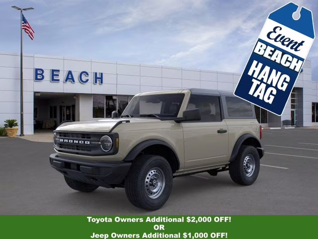 2025 Desert Sand Ford Bronco Base 4X4 SUV