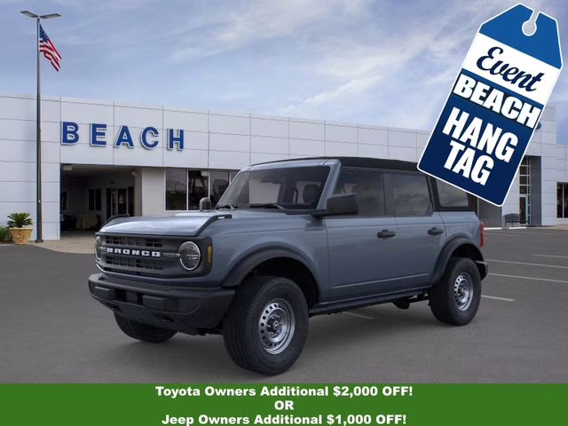 2025 Azure Gray Metallic Tri-Coat Ford Bronco Base 4X4 SUV