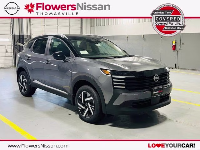 2026 Nissan KICKS