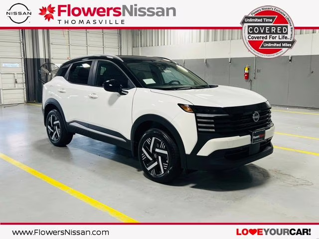 2026 Aspen White/Super Black Nissan Kicks SV FWD SUV