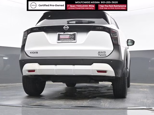 2026 Aspen White Tricoat Nissan Kicks SV AWD SUV