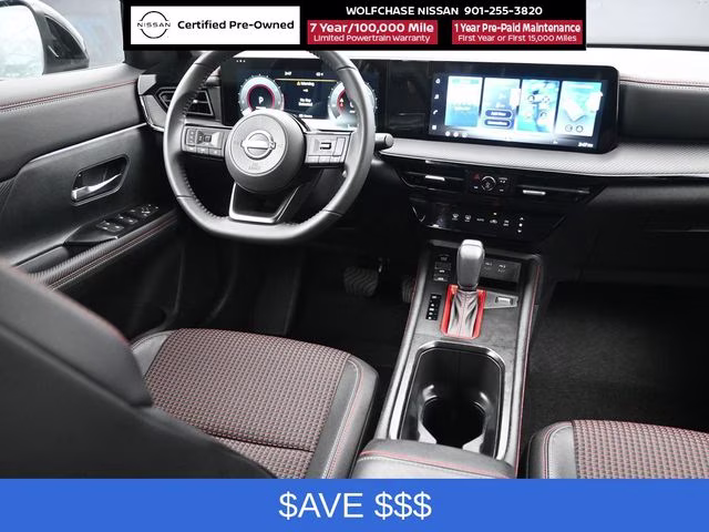 2026 Gun Metallic Nissan Kicks SR FWD SUV