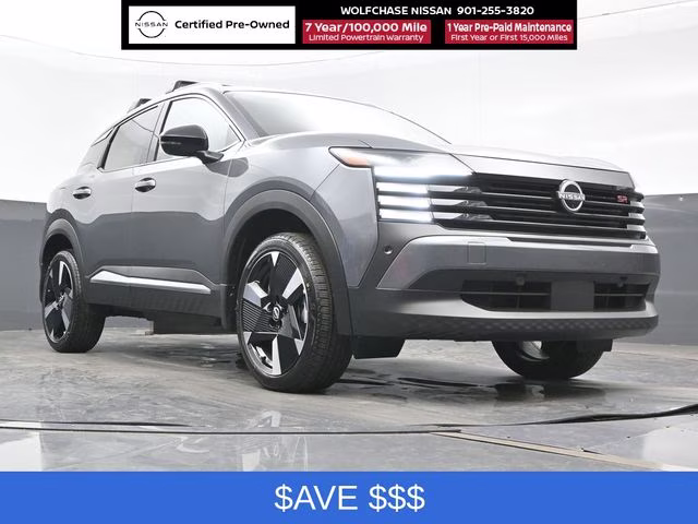 2026 Gun Metallic Nissan Kicks SR FWD SUV