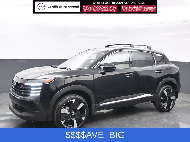 2026 Super Black Nissan Kicks SR FWD SUV