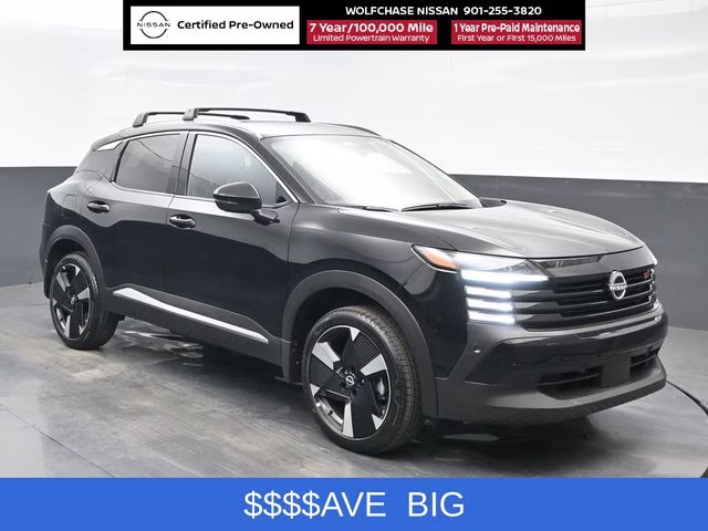 2026 Super Black Nissan Kicks SR FWD SUV