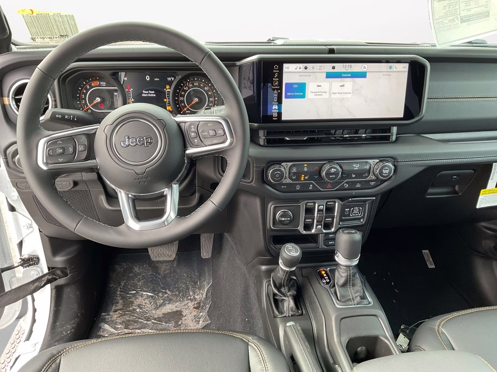 2026 bright white clearcoat Jeep Wrangler Sahara 4X4 SUV