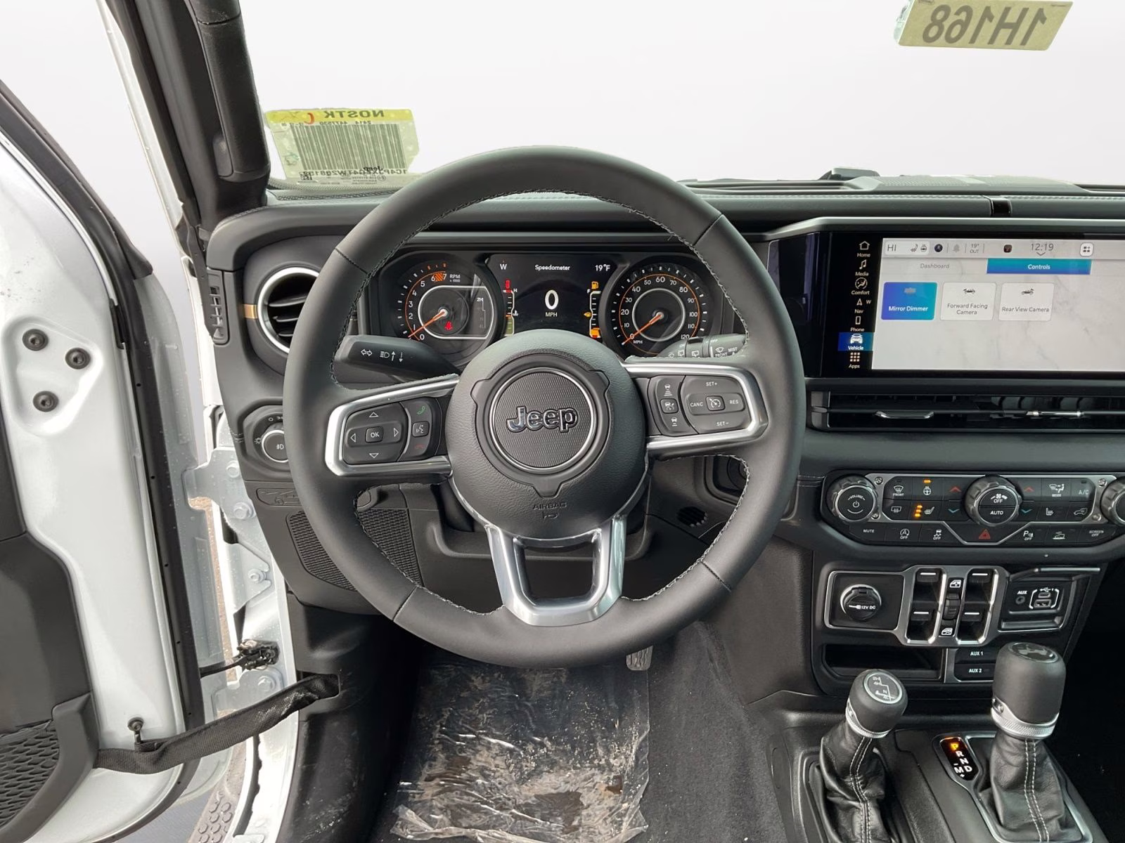 2026 bright white clearcoat Jeep Wrangler Sahara 4X4 SUV