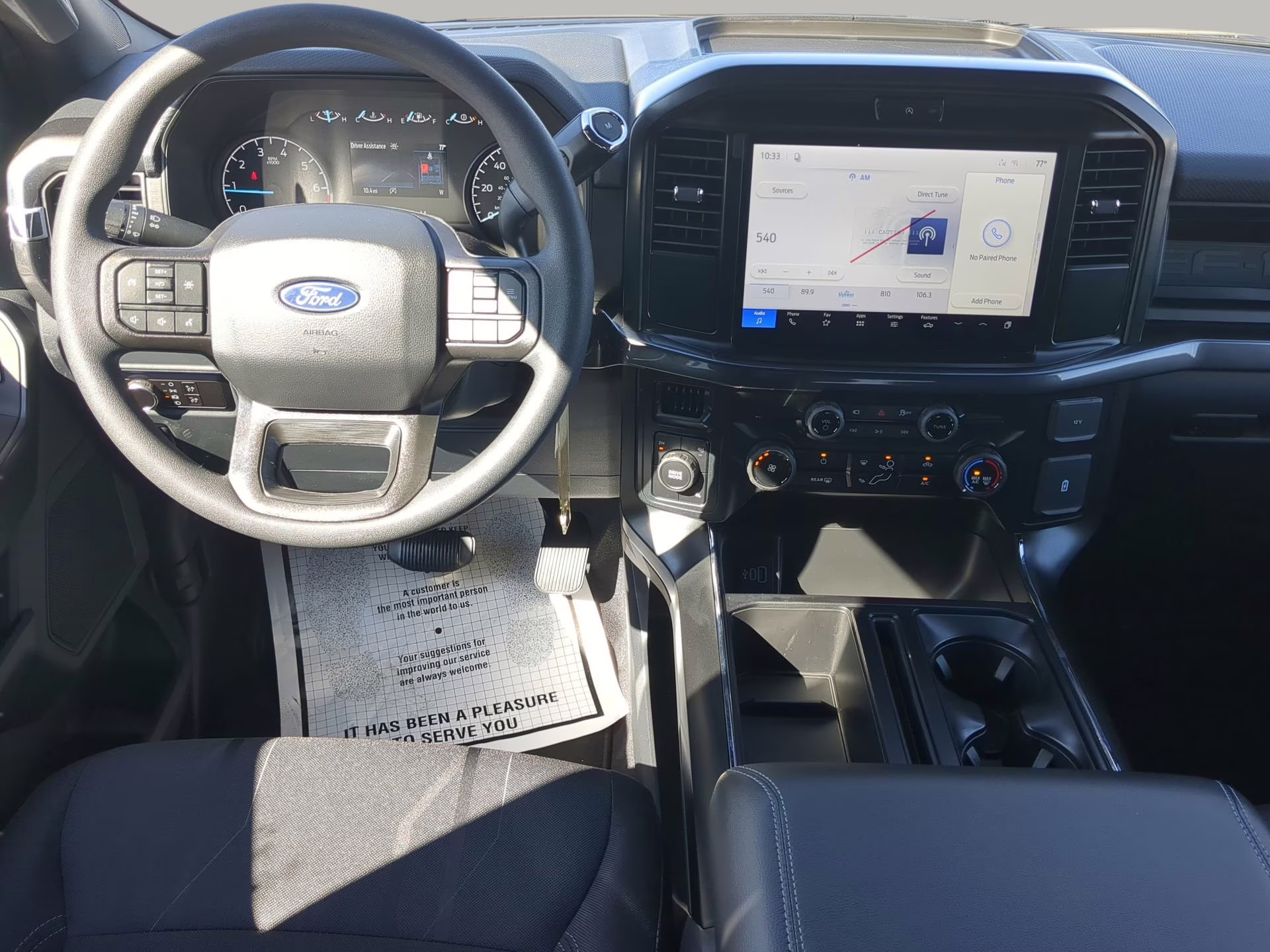 2026 Carbonized Gray Metallic Ford F-150 STX Crew Cab Pickup 4X4 Truck