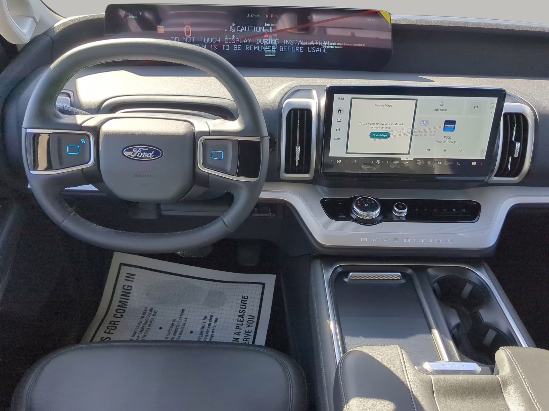 2026 Agate Black Metallic Ford Expedition Max Active RWD SUV