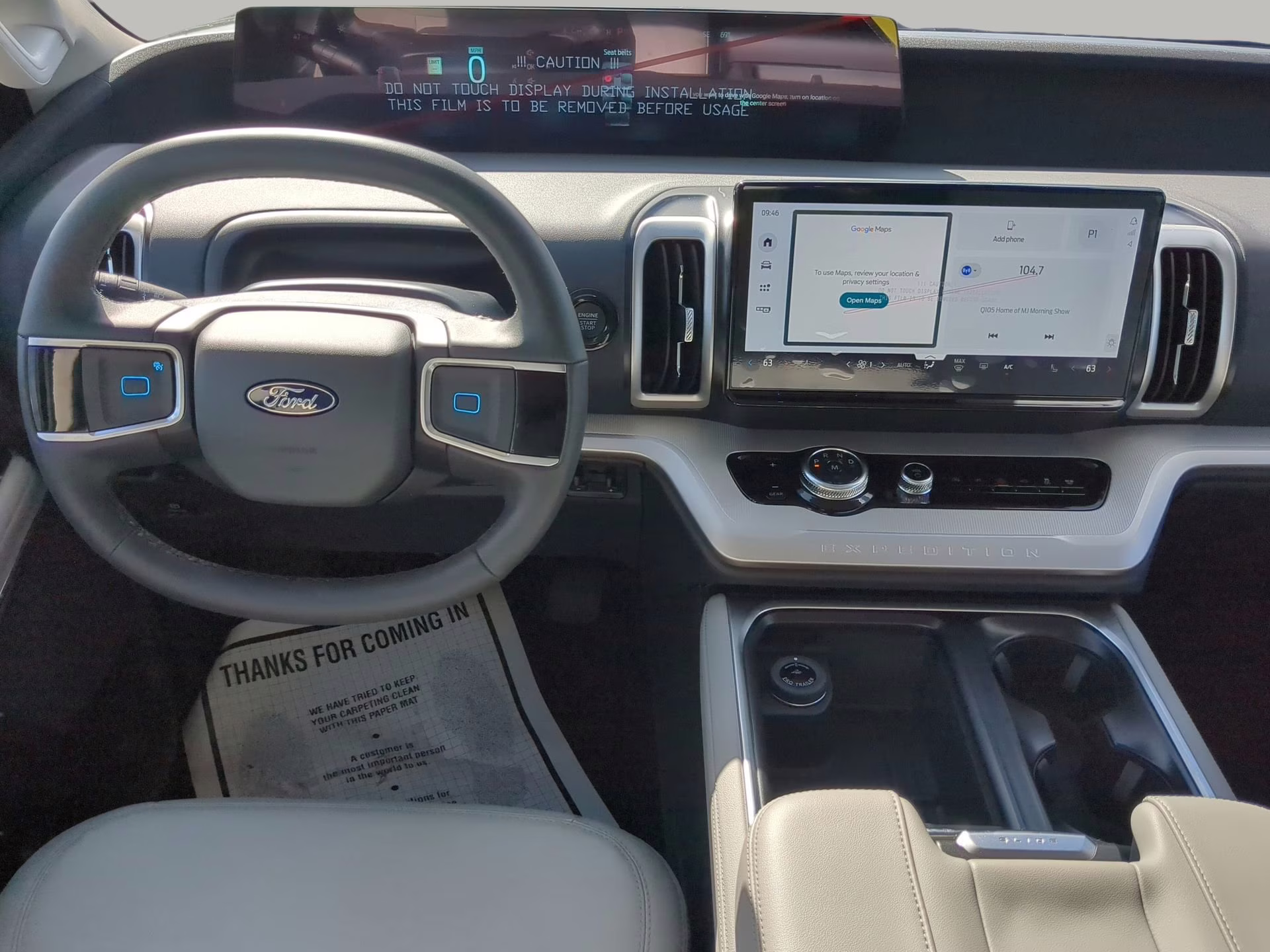 2026 Dark Matter Gray Metallic Ford Expedition Active RWD SUV