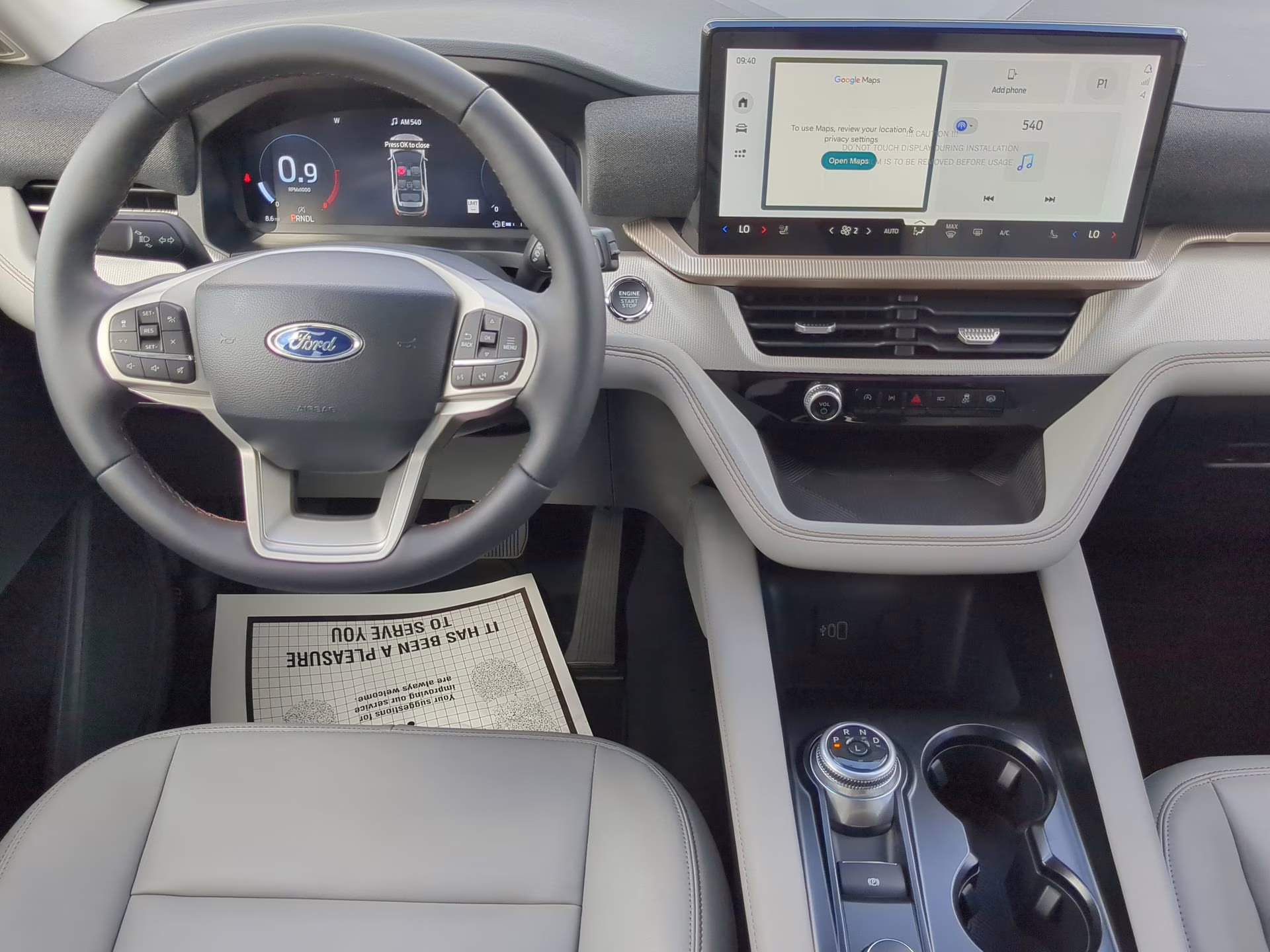 2026 Star White Metallic Tri-Coat Ford Explorer Active RWD SUV