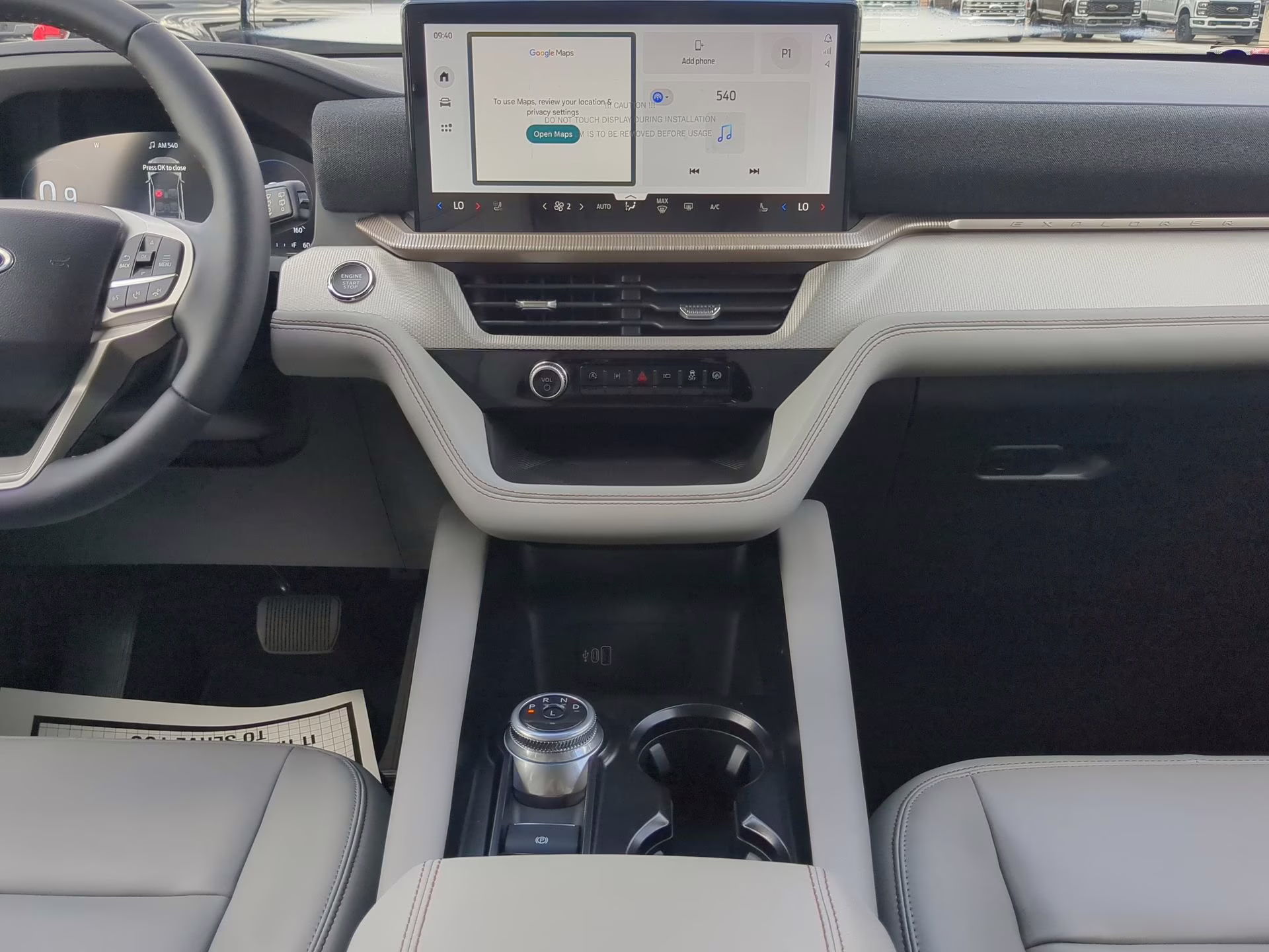 2026 Star White Metallic Tri-Coat Ford Explorer Active RWD SUV