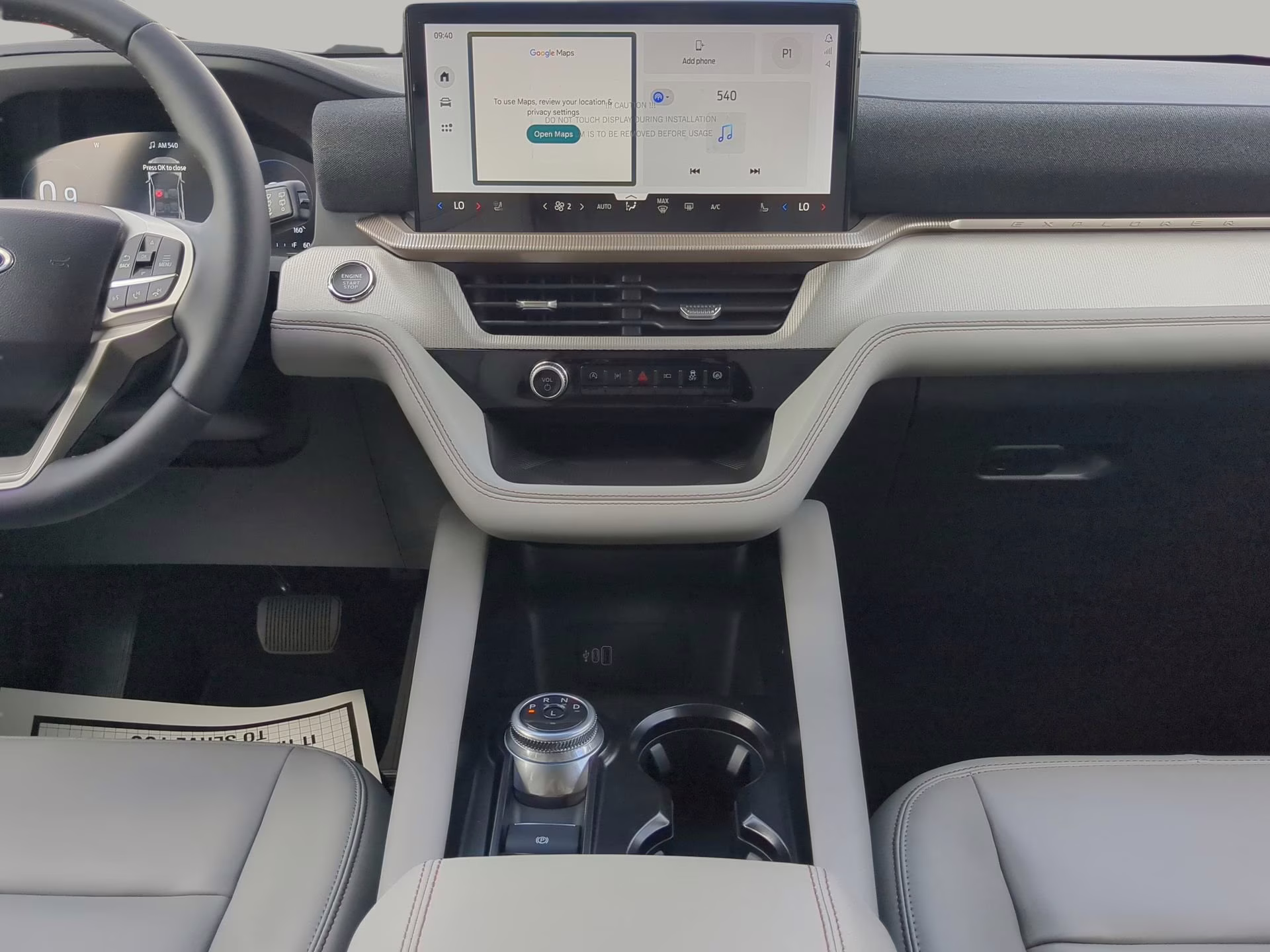 2026 Star White Metallic Tri-Coat Ford Explorer Active RWD SUV