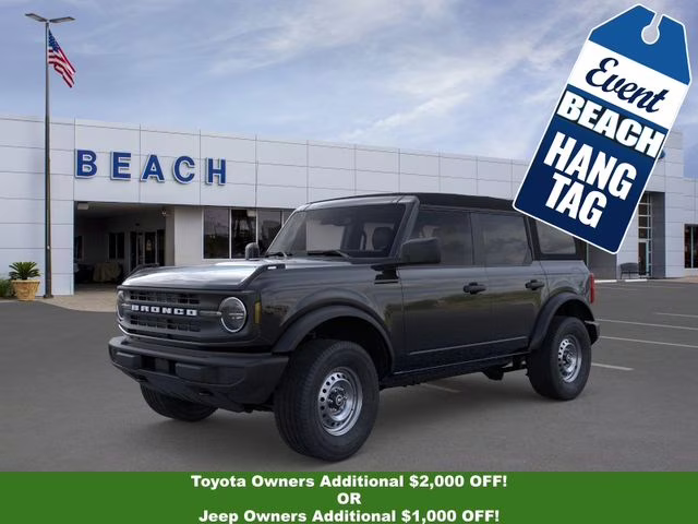 2025 Shadow Black Ford Bronco Base 4X4 SUV