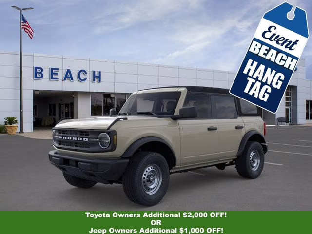 2025 Desert Sand Ford Bronco Base 4X4 SUV