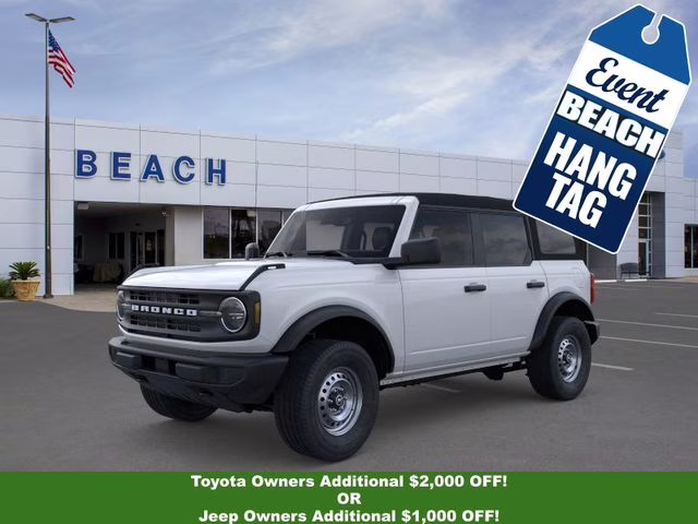 2025 Oxford White Ford Bronco Base 4X4 SUV