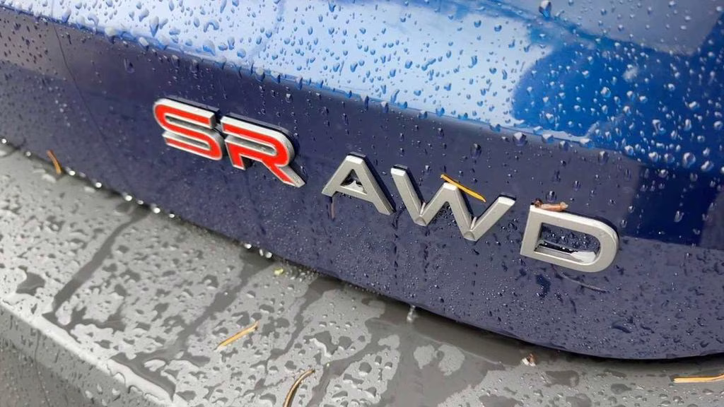 2026 Deep Blue Pearl Nissan Kicks SR AWD SUV