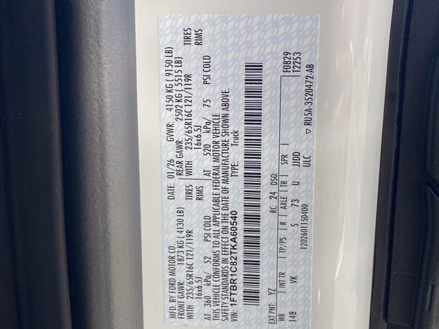 2026 Oxford White Ford Transit Cargo Van RWD Van