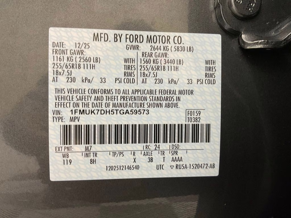 2026 Gray Metallic Ford Explorer Active RWD SUV