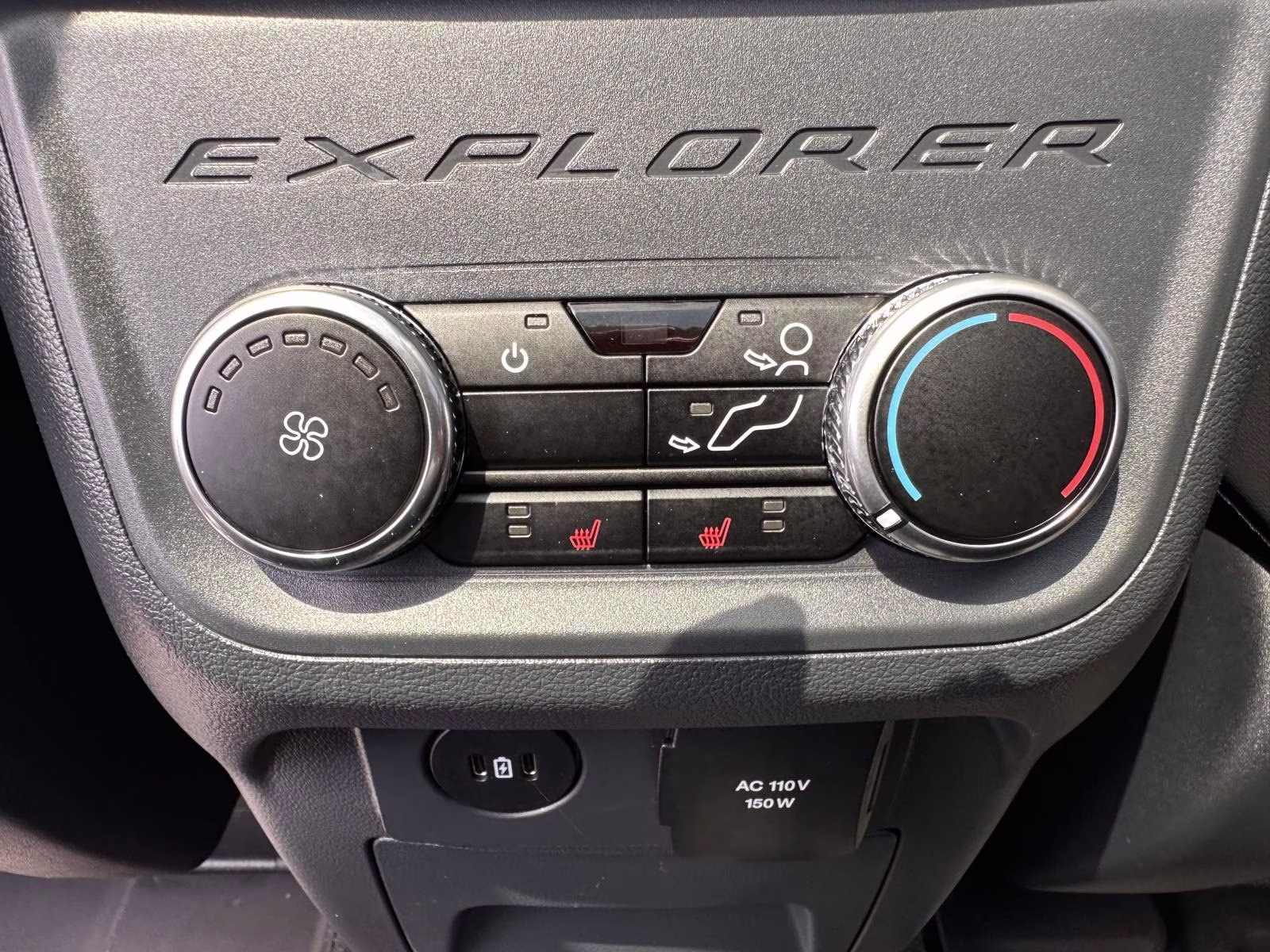 2026 Ford Explorer ST - Photo 18