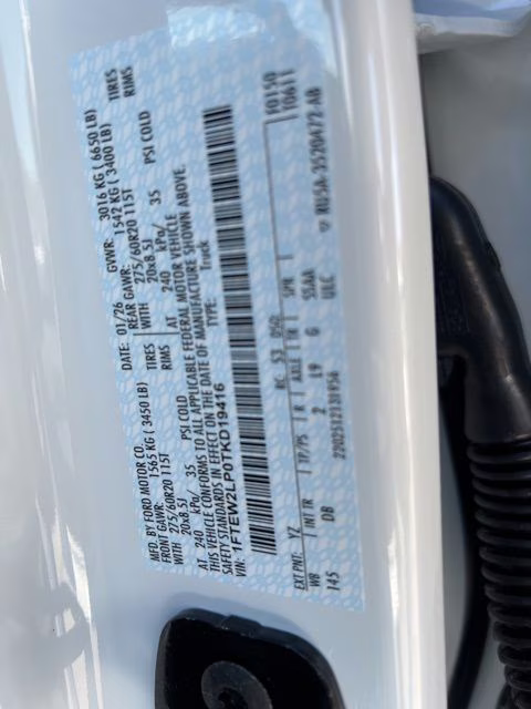 2026 Oxford White Ford F-150 STX 4X4 Truck