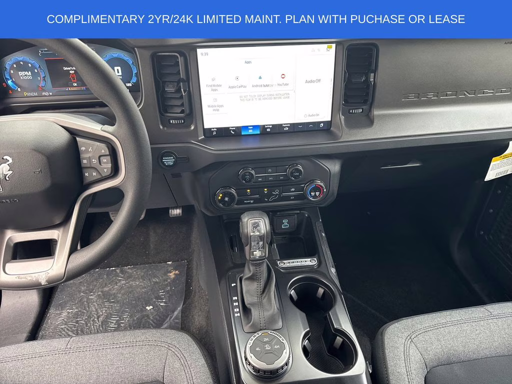 2025 Shadow Black Ford Bronco Base 4X4 SUV