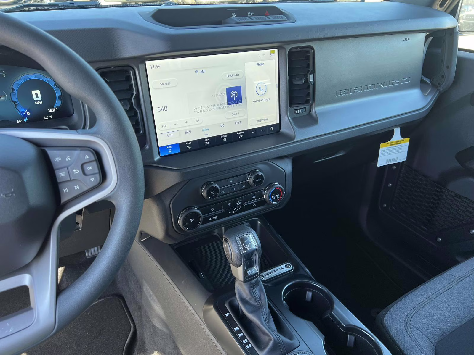 2025 Shadow Black Ford Bronco Base 4X4 SUV