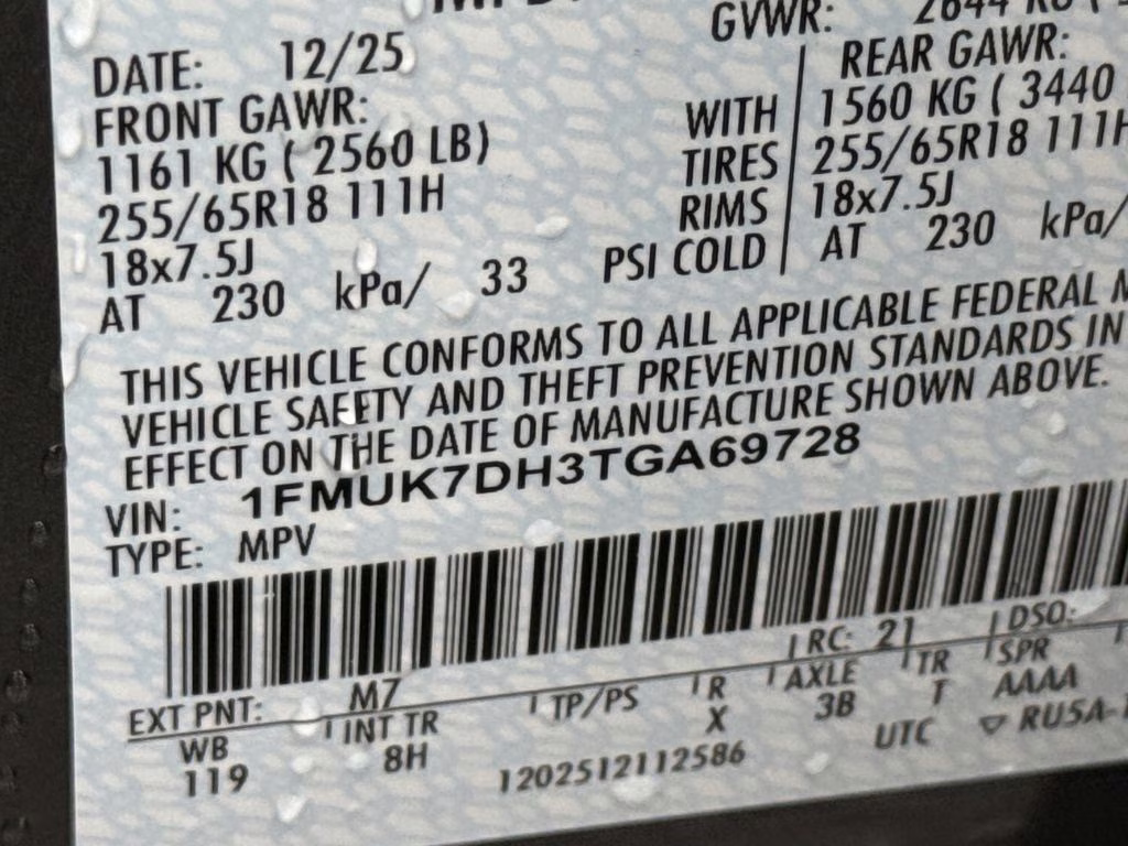 2026 Gray Metallic Ford Explorer Active RWD SUV