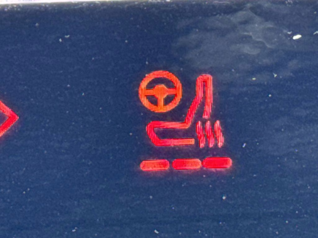 2026 White Metallic Ford Expedition Max Active RWD SUV