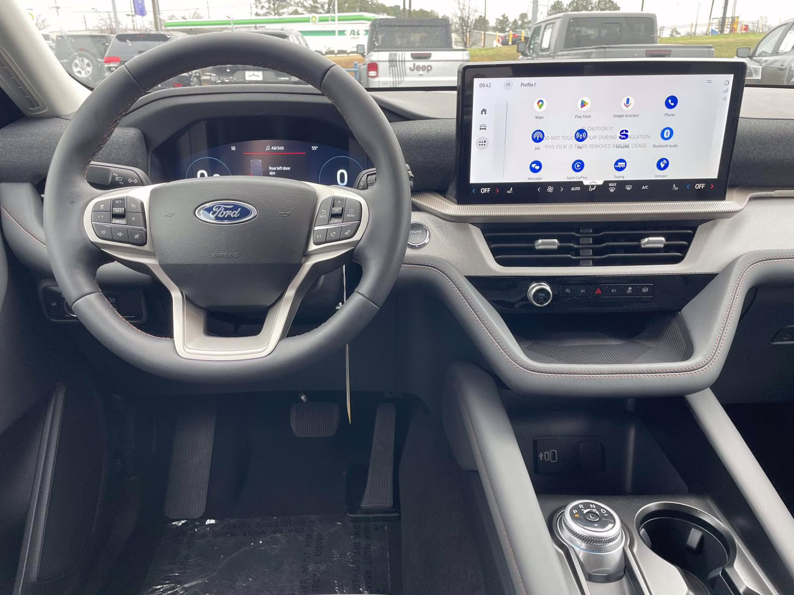 2026 Vapor Blue Ford Explorer Active RWD SUV