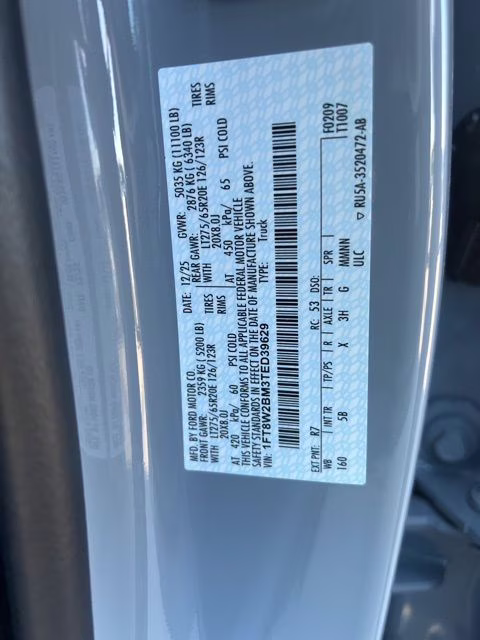 2026 Glacier Gray Metallic Tri-Coat Ford Super Duty F-250 SRW Lariat 4X4 Truck