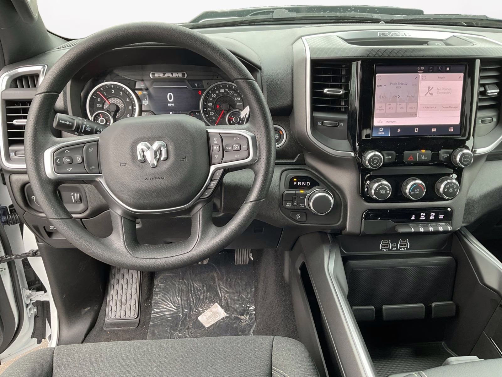 2026 Bright White Clearcoat Ram 1500 Express 4X4 Truck