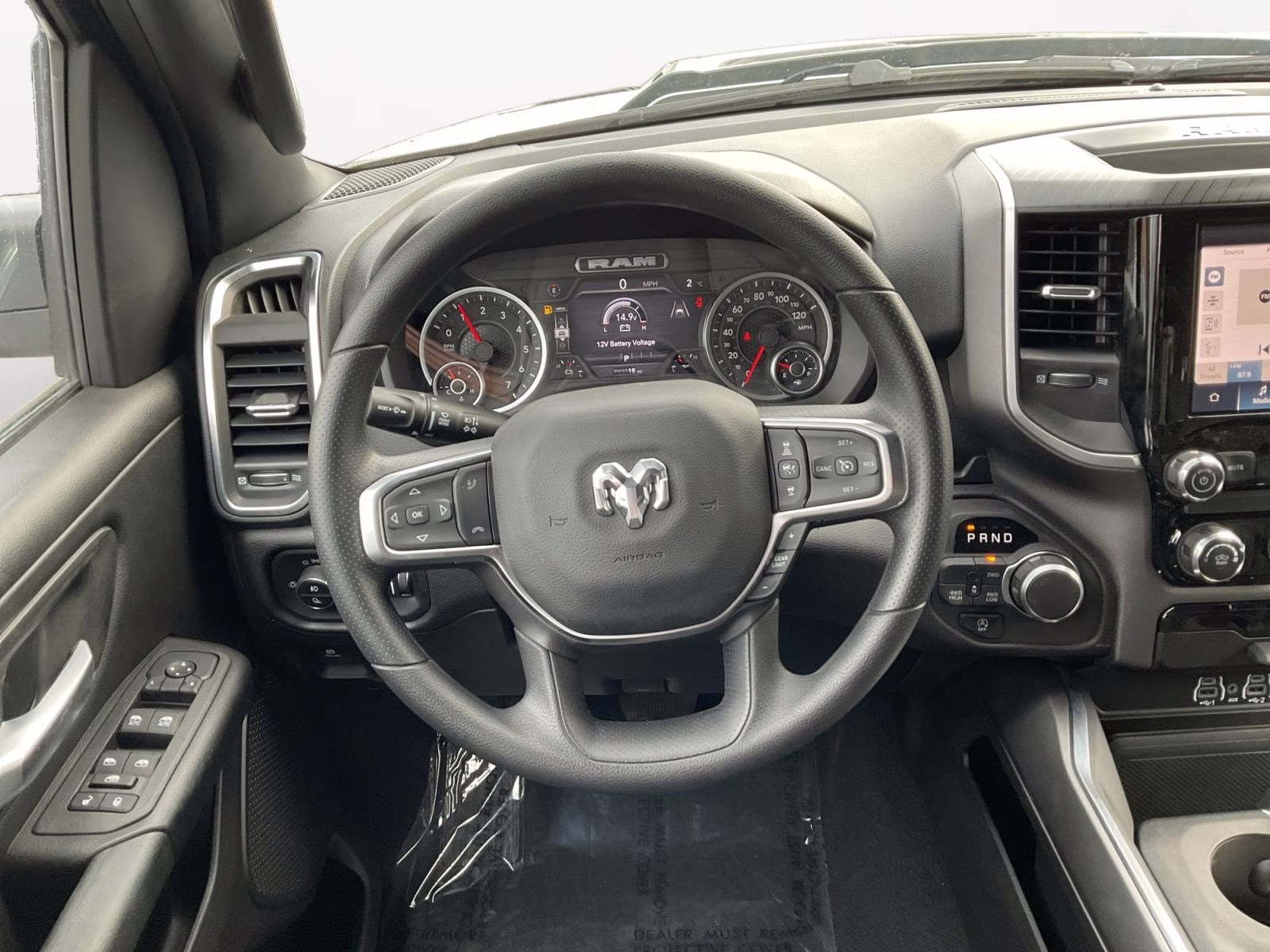 2026 Bright White Clearcoat Ram 1500 Express 4X4 Truck