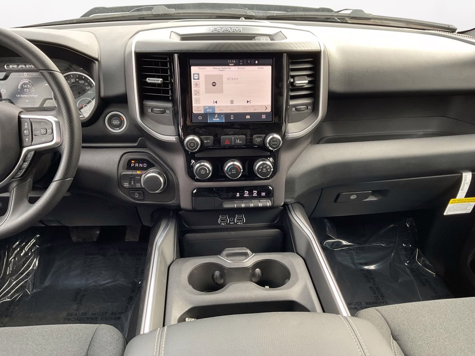 2026 Bright White Clearcoat Ram 1500 Express 4X4 Truck