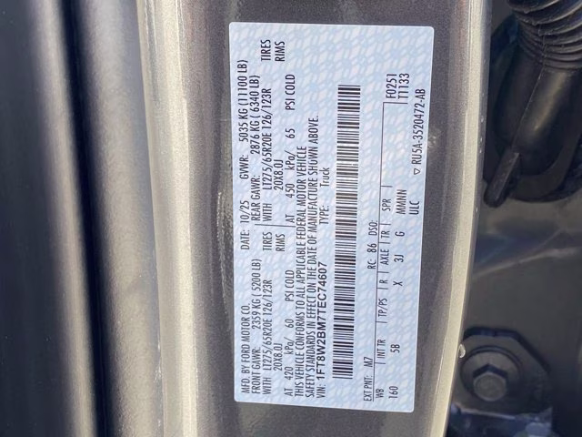 2026 Gray Metallic Ford Super Duty F-250 SRW LARIAT 4X4 Truck