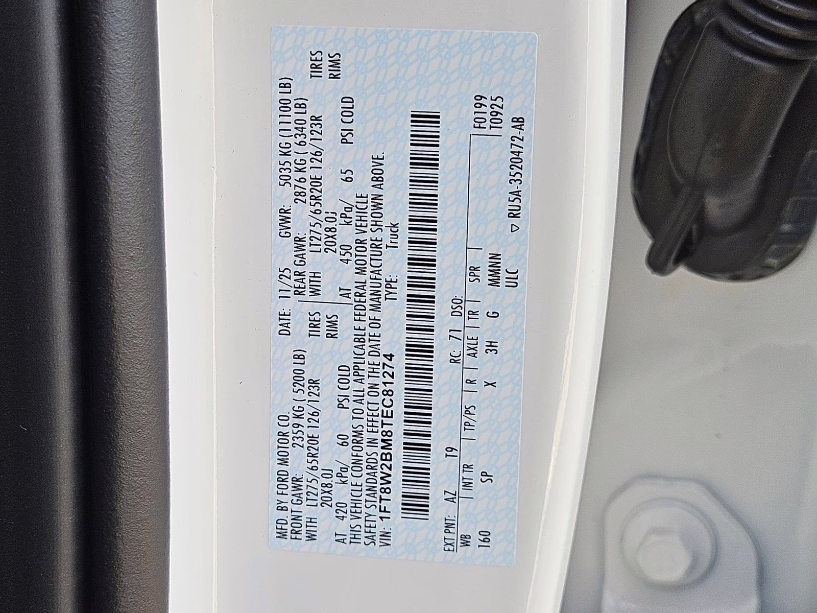 2026 Brown Ford Super Duty F-250 SRW King Ranch 4X4 Truck